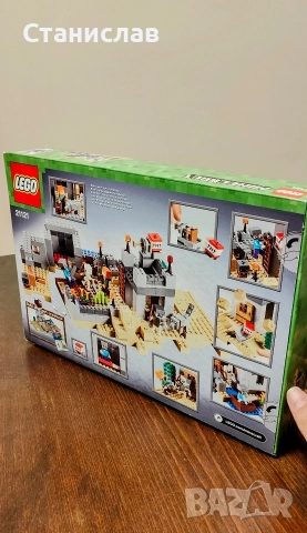LEGO Minecraft 21121 The Desert Outpost, снимка 5 - Конструктори - 52627679