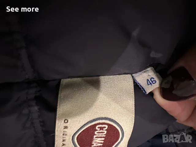 Colmar мъжко яке с гъши пух IT 46, снимка 6 - Якета - 39632863