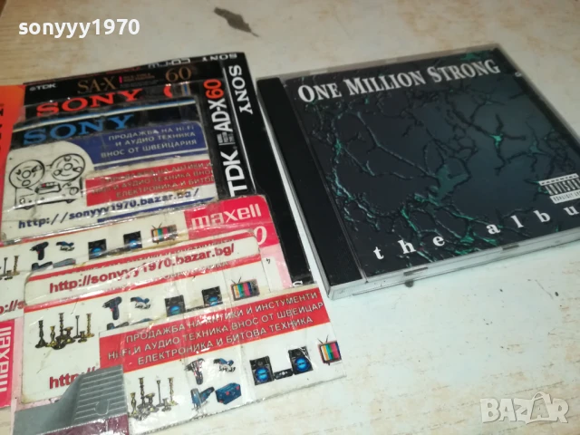ONE MILLION STRONG 1008251214, снимка 3 - CD дискове - 51315490