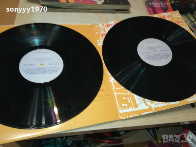 Х КОНГРЕС НА БПС 2БР 0210251123, снимка 6 - Грамофонни плочи - 51917579