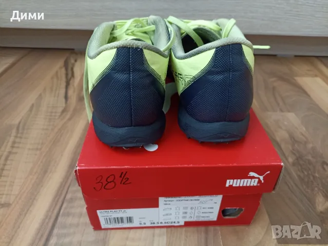 Продават се стоножкиПума ултра номер 38.5, снимка 6 - Футбол - 49697232