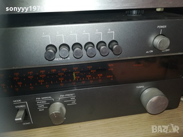 AKAI & WEGA BIG RECEIVER, снимка 12 - Ресийвъри, усилватели, смесителни пултове - 30151438