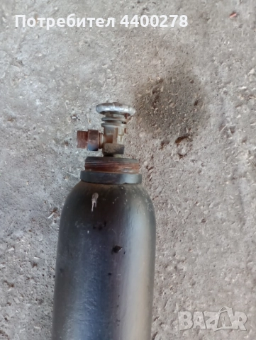 продавам со бутилка 