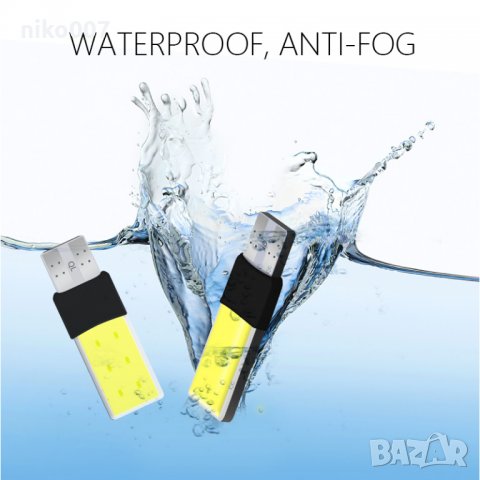 много ярки T10 LED крушки-Дневни светлини , снимка 6 - Аксесоари и консумативи - 31658756