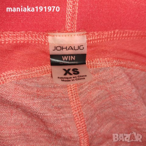 JOHAUG (XS) дамски термо клин мерино 100% Merino Wool , снимка 7 - Спортни екипи - 38579832