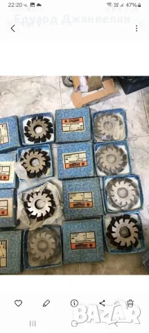 модулни фрези 