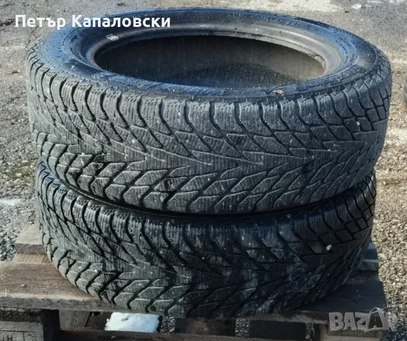 Гуми 185 60 15 Кордиант Cordiant 2 броя.Нов внос. Не са нови, снимка 5 - Гуми и джанти - 48728973