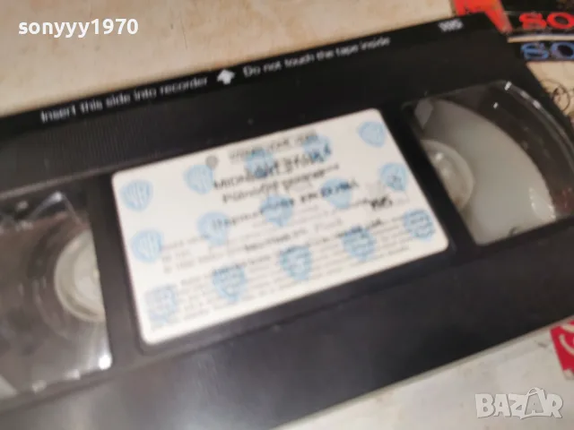 MIDNIGHT STING-ORIGINAL VHS TAPE 2309261013L1, снимка 6 - Други жанрове - 56191554