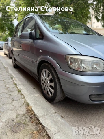 Продавам Опел Зафира, снимка 2 - Автомобили и джипове - 50722329