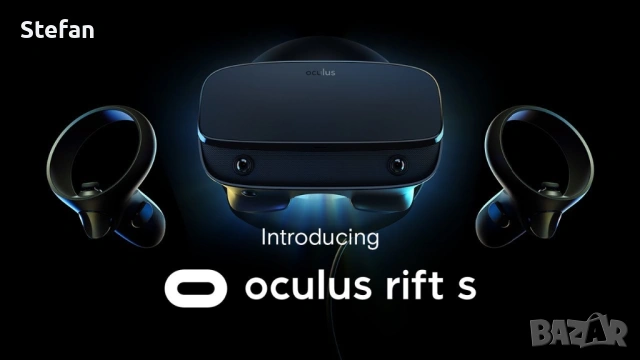 Oculus Rift S