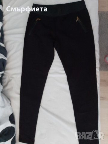 Дамски клин панталон 