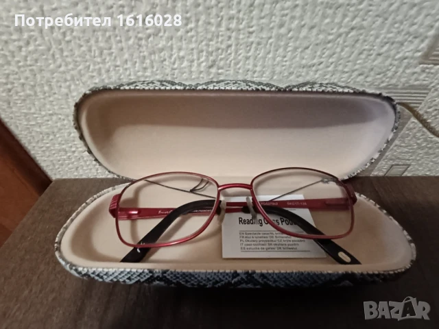 Калъф за очила със змийски мотив., снимка 9 - Слънчеви и диоптрични очила - 50665851