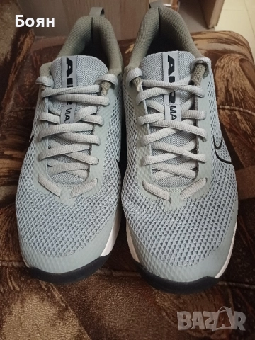 Nike Air Max Alpha Trainer 6 