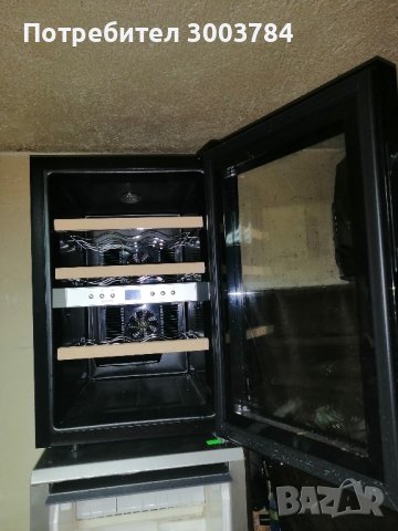витрина за вино , снимка 4 - Витрини - 42821218