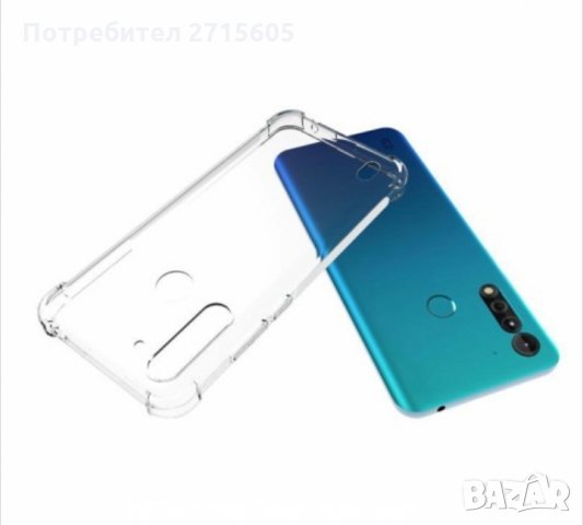 Moto G8 Power Lite Силиконов прозрачен гръб с подсилени ръбове , снимка 2 - Калъфи, кейсове - 29604570