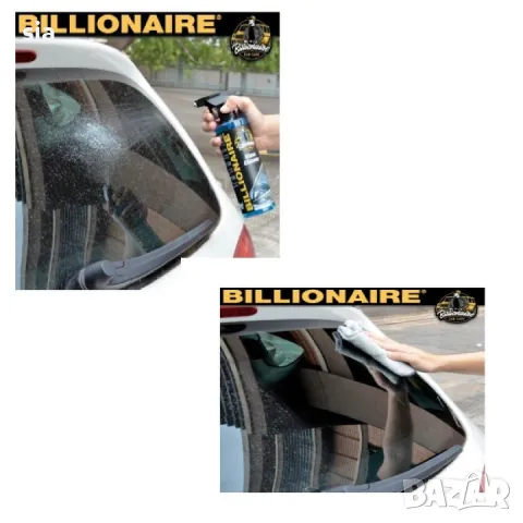 Спрей керамична вакса, ВОДООТБЛЪСТВАЩА, 750мл , снимка 3 - Аксесоари и консумативи - 48305115