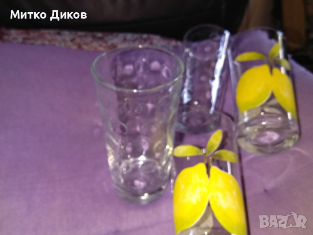 Чаша за вода-безалкохолно-4броя нови, 290млл маркови на Pasabahce Н-130мм и фи-565мм, снимка 7 - Чаши - 42597492