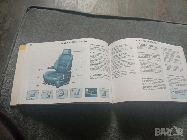 Описателна книга Peugeot 305, снимка 8 - Специализирана литература - 54187797