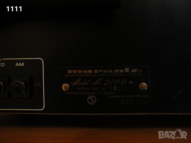 MARANTZ 2100, снимка 7 - Ресийвъри, усилватели, смесителни пултове - 35340905