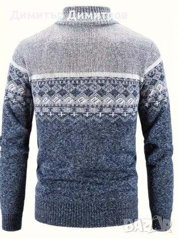 Зимен пуловер с цип много топъл и плътен L и XL -30 лв, снимка 2 - Пуловери - 48353974