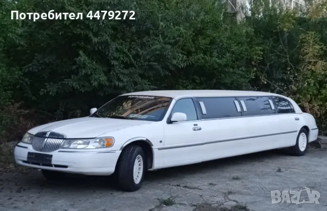 Коли под наем,Рентакар,Rentacar,ЛИМУЗИНА,Кемпер,Пътна Помощ,Лодка, снимка 5 - Rent a car - 41223873