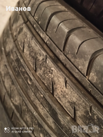 Летни гуми 205/55/16