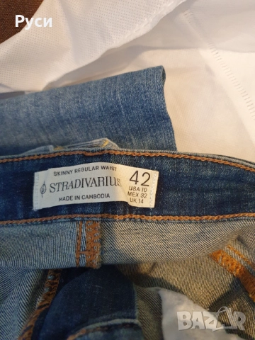 Дънки/панталони - 10лв., палто - 50лв., снимка 8 - Дънки - 49516816