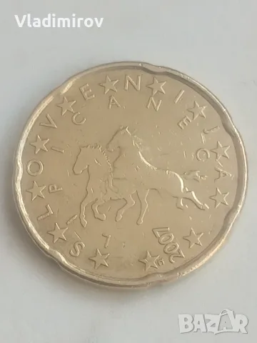 20 евроцента Словения 2007г