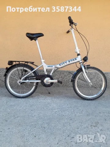 сгъваемо алуминиево колело 20 цола