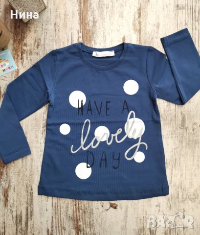 Тънко трико блузка NK, снимка 3 - Бебешки блузки - 31966125