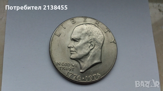 Отлично съхранявана и запазена монета от 1 долар 1976 година, буква D - USA, САЩ, снимка 3 - Нумизматика и бонистика - 52578705