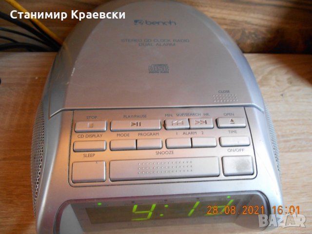 Bench KH 2254 clock cd radio alarm, снимка 3 - Други - 33997861