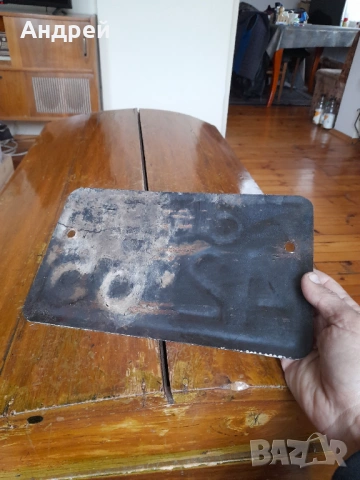 Стара табела,регистрационен номер #7, снимка 4 - Други ценни предмети - 53343169