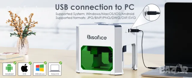 Bisofice K6 Mini 3000mW машина за лазерно гравиране, снимка 13 - Инструменти за гравиране - 49043088