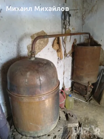 Казан за ракия, снимка 1
