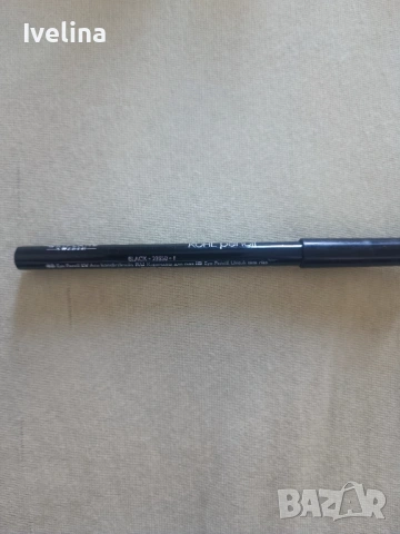 Моливи за очи и устни avon,червило, спирала, коректор , снимка 4 - Декоративна козметика - 54137073