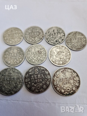 монети,-Княжество и царство БГ, снимка 10 - Нумизматика и бонистика - 51823459