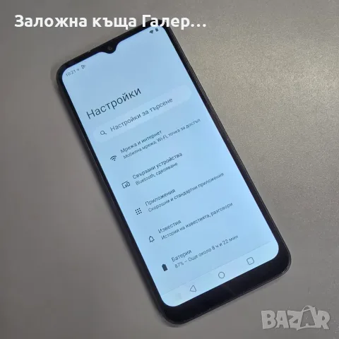 Смартфон Realme C33 4/64 GB, снимка 2 - Други - 56231395