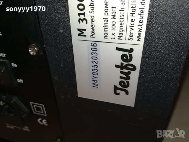TEUFEL M3100/6SW-GERMANY L0906221949, снимка 9 - Тонколони - 37035330