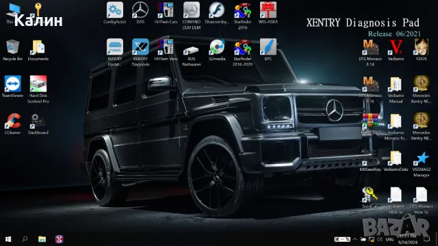 Софтуер за Mercedes Benz Star Diagnosis C4 и C5. DAS Xentry до 9.2024, снимка 3 - Аксесоари и консумативи - 47234727