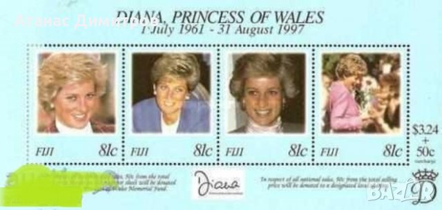 Чисти марки и блокове Принцеса Даяна , снимка 5 - Филателия - 38290058