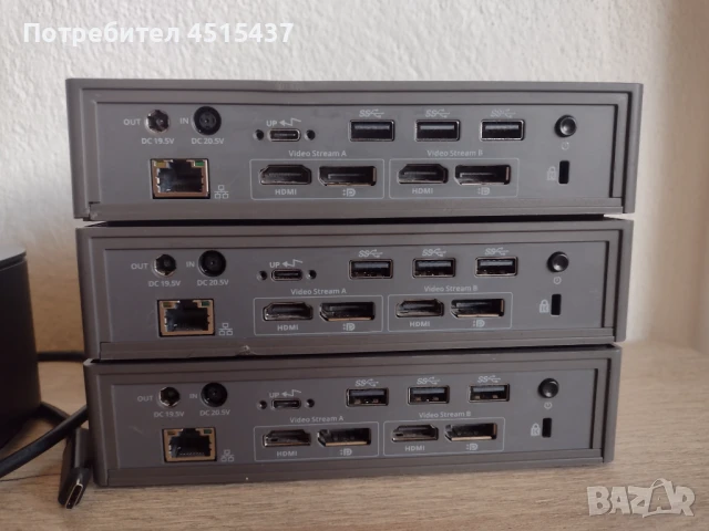 РАЗЧИСТВАНЕ 3 x Targus Docking Station 100w и 2 х HP Docking station, снимка 3 - Други - 51409992