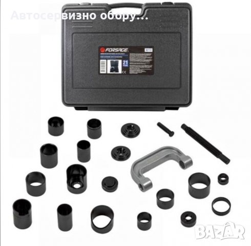 Комплект за смяна на шарнири Forsaga 21-части, снимка 1