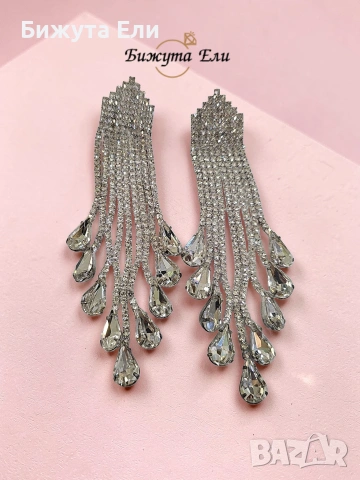 Официални обеци с бели кристали 