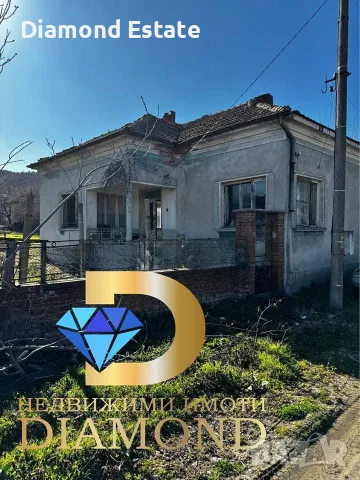Едноетажна къща в село Мезек, общ. Свиленград, снимка 2 - Къщи - 55886094