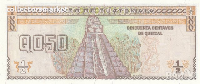 ½ кетцал 1998, Гватемала, снимка 2 - Нумизматика и бонистика - 35287369