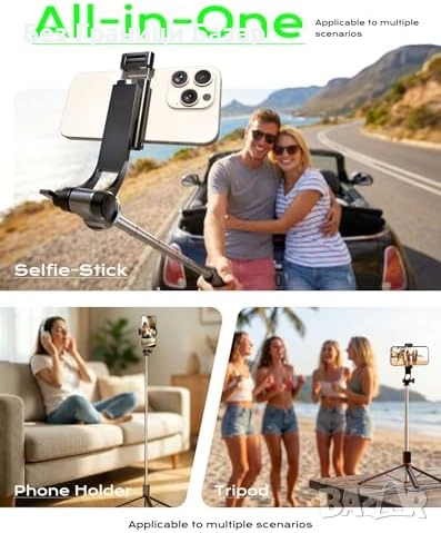 Нов 170см селфи стик статив за телефон с Bluetooth дистанционно за снимки, снимка 2 - Чанти, стативи, аксесоари - 52940583