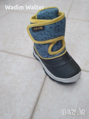 Детски боти 