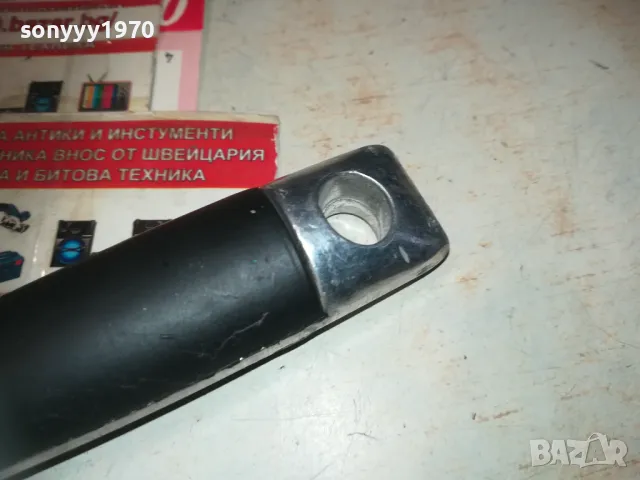 МЕТАЛЕН ЧУК ЗА КОЛЕКЦИЯ 0410241111, снимка 16 - Колекции - 47458134