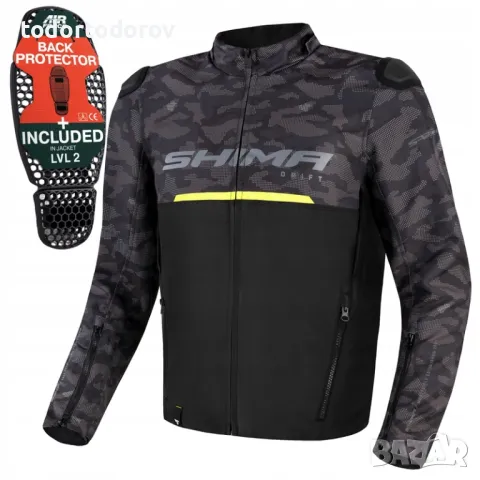 Нов продукт Мото риза SHIMA RENEGADE RED,CE-протектори,вентилация